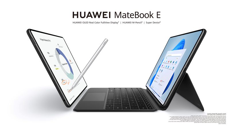 Huawei MateBook E